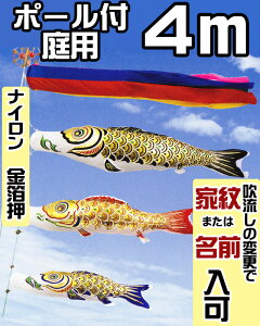 [PC]̂ڂ |[t p   4m Zbg A~ K[fpysmtb-sz