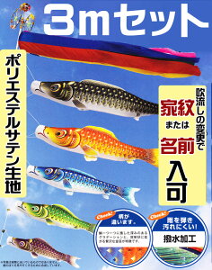 [PC]̂ڂ p ʃ} 3m Zbg H |[ʔysmtb-sz