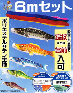 [PC]̂ڂ p ʃ} 6m Zbg H |[ʔysmtb-sz