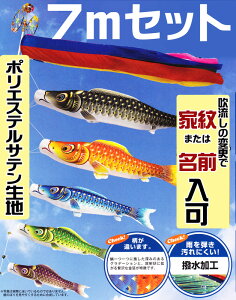 [PC]̂ڂ p ʃ} 7m Zbg H |[ʔysmtb-sz