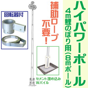 4m ̂ڂ |[ nCp[|[ 8 [hpw8] A~ ߍݎ [ߋ [߂̐ߋ j̎q]