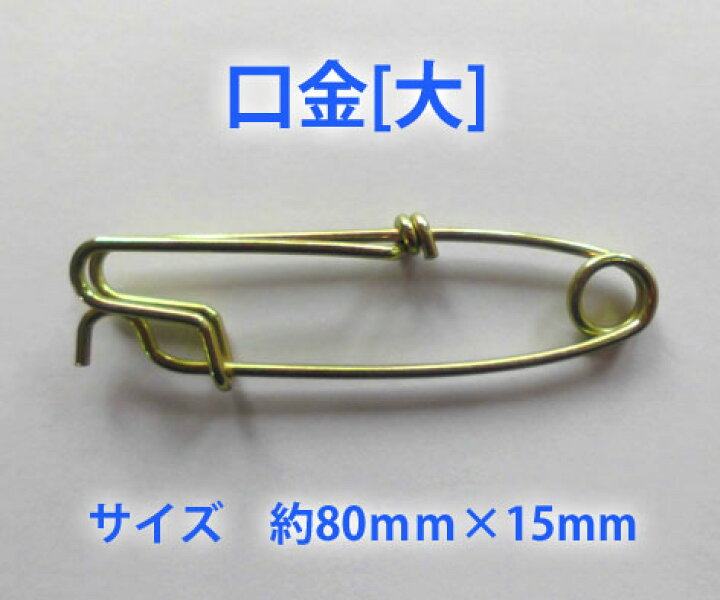 楽天市場】五月人形 鯉のぼり 単品 こいのぼり ナイロン スタンダード 