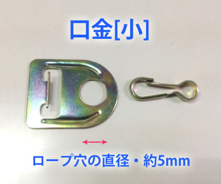 楽天市場】五月人形 鯉のぼり 単品 こいのぼり ナイロン スタンダード 