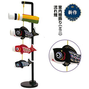 ̂ڂ ̂ڂ ~j [] 52cm X^ht [169-102] [[߂̐ߋ ]