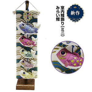 ̂ڂ ̂ڂ [~j] [݂炢] 49cm X^ht [MK206-593] [[߂̐ߋ ]