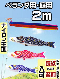 [PC]̂ڂ x_ p iC X^_[h 2m Zbg  x_ ܂ X^h ܂ p|[t