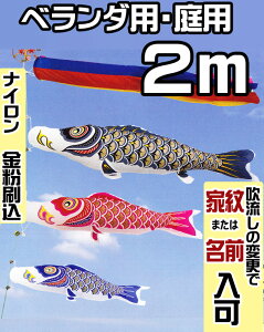 ̂ڂ x_ p iC S[h 2m Zbg  x_ ܂ X^h ܂ p|[ I