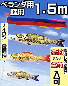 ̂ڂ x_p   1.5m Zbg A~ x_ ܂ X^h ܂ p|[t