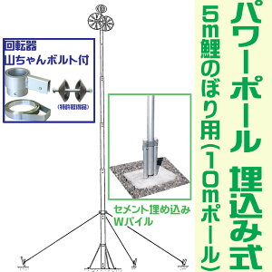 5m ̂ڂ |[ p[|[ 10 [pwp10-um] A~ ߍݎ [ߋ [߂̐ߋ j̎q]