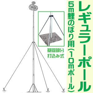 5m ̂ڂ |[ M[|[ 10 [rgp10] A~ y^ łݎ [ߋ [߂̐ߋ j̎q]