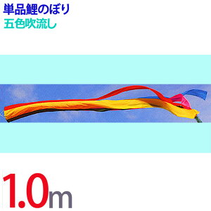 [PC] ̂ڂ Pi ̂ڂ ܐF 1m