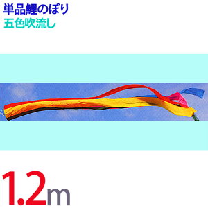 [PC] ̂ڂ Pi ̂ڂ ܐF 1.2m