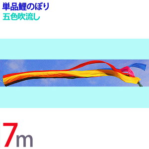 [PC] ̂ڂ Pi ̂ڂ ܐF 7m