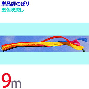 [PC] ̂ڂ Pi ̂ڂ ܐF 9m