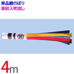 ̂ڂ Pi ̂ڂ Ɩ ܂ O  ܐF 4m