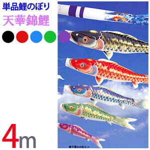 ܌l` ̂ڂ Pi ̂ڂ V؋ь H@4m S5F