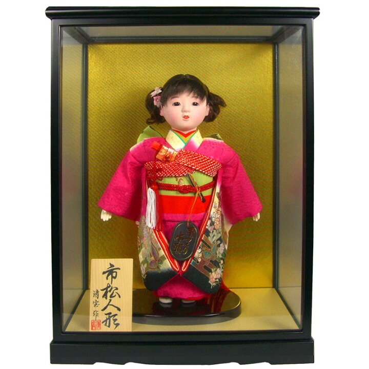 楽天市場 日本人形 ケース飾り 市松人形 5 ケース入り人形 市松 10号 訳あり品 アウトレット Rcp セール 人形の勇彩都 楽天市場 日本人形 ケース飾り 市松人形 5 ケース入り人形 市松 10号 訳あり品 アウトレット Rcp セール 人形の勇彩都