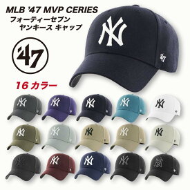 47 キャップ 47BRAND ニューヨークヤンキース NY ゴルフ メンズ レディース CAP MLB メジャーリーグ フォーティーセブン キャップ 帽子 ローキャップ ストラップバック 誕生日プレゼント ギフト 男性 ファッション ブランド サイズ調節 30代 40代 50代 ファッション