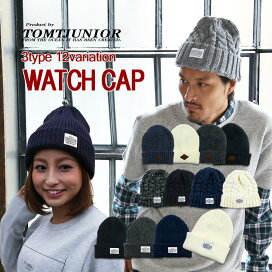 楽天市場 ブランド Tomtjunior ミッションベイ