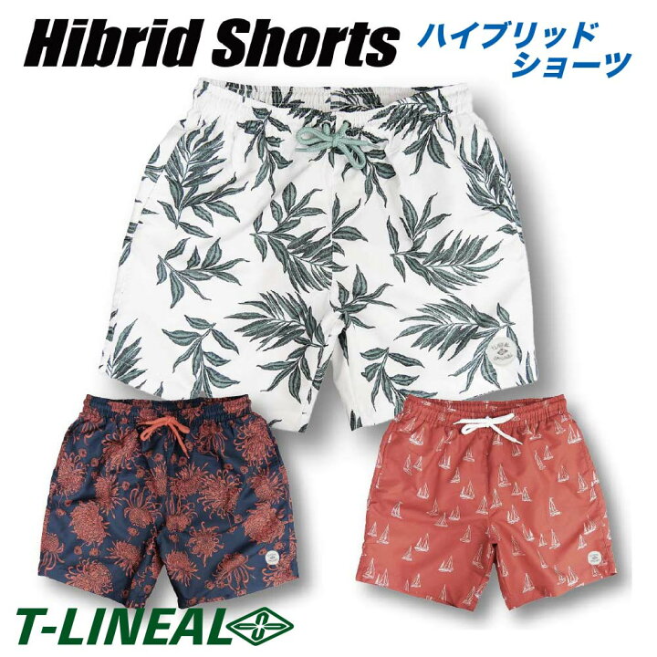 楽天市場】【クーポンで30%OFF☆7/11 01:59まで】 ティーリニアル 