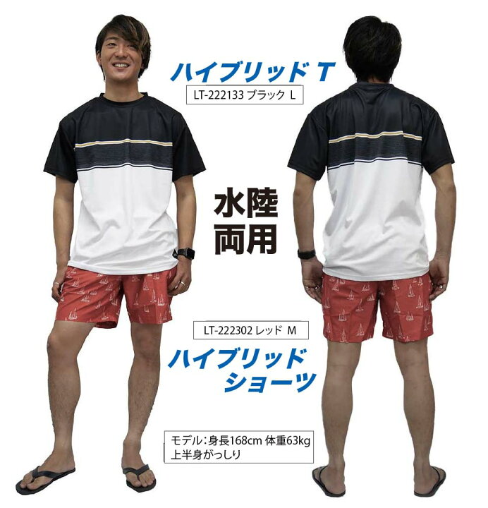 楽天市場】【クーポンで30%OFF☆7/11 01:59まで】 ティーリニアル 