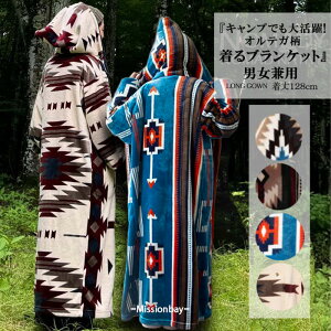 ѕz uPbg RR G蔲Q Y fB[X IeK  lCeBu OKE g jp uPbg 􂦂 \ ~ h ӂӂ Ob