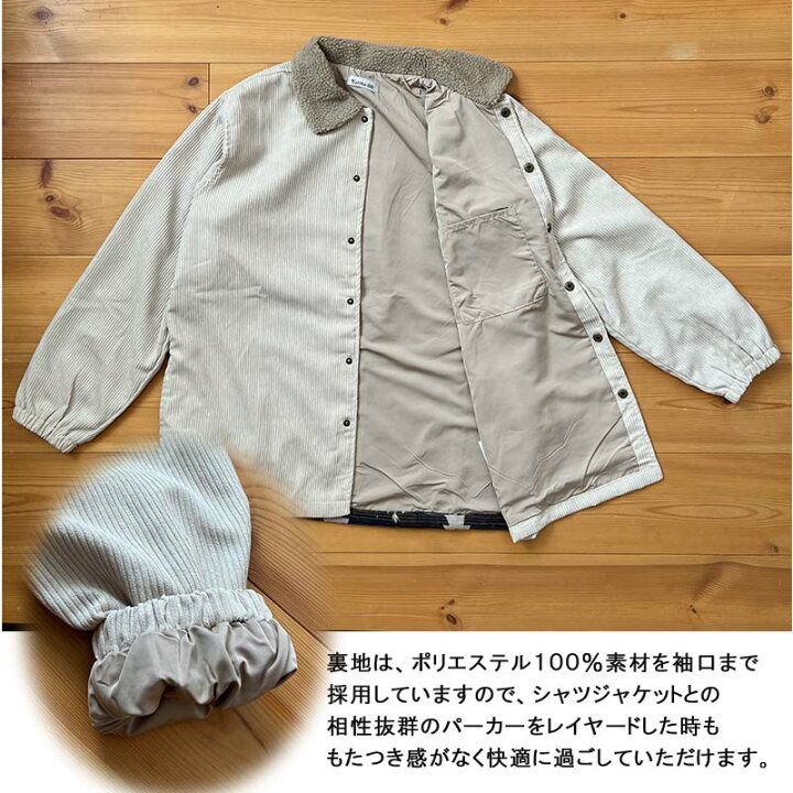 楽天市場】シャツジャケット コーデュロイ カバーオール メンズ 薄手 
