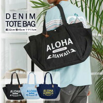 楽天市場】aloha トートバッグ（男女兼用バッグ｜バッグ）：バッグ