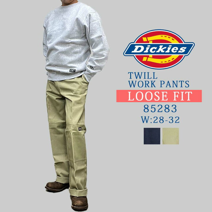 楽天市場】ディッキーズ ダブルニー 85283 ルーズフィット LOOSE FIT 