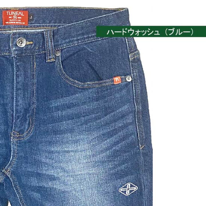 楽天市場】【SALE】 デニムパンツ メンズ ストレッチ ジーンズ ティー 