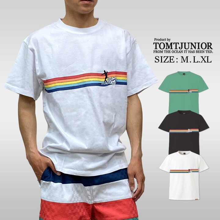 楽天市場 トムティージュニア プリント Tシャツ 送料無料 レインボーライン プリントt 半袖 天竺 サーフブランド 大きいサイズ Xlサイズ サーフィン キレイ目 ストリート アメカジ カジュアル 夏 サーフスタイル ブランド 30代 40代 50代 おしゃれ かっこいい 胸ライン 楽天市場 トムティージュニア プリント Tシャツ 送料無料 レインボーライン プリントt 半袖 天竺 サーフブランド 大きいサイズ Xlサイズ サーフィン キレイ目 ストリート アメカジ カジュアル 夏 サーフスタイル ブランド 30代 40代 50代 おしゃれ かっこいい 胸ライン