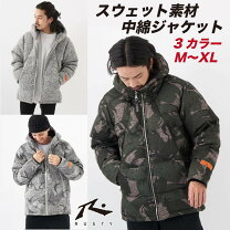 楽天市場】RUSTY（コート・ジャケット｜メンズファッション）の通販
