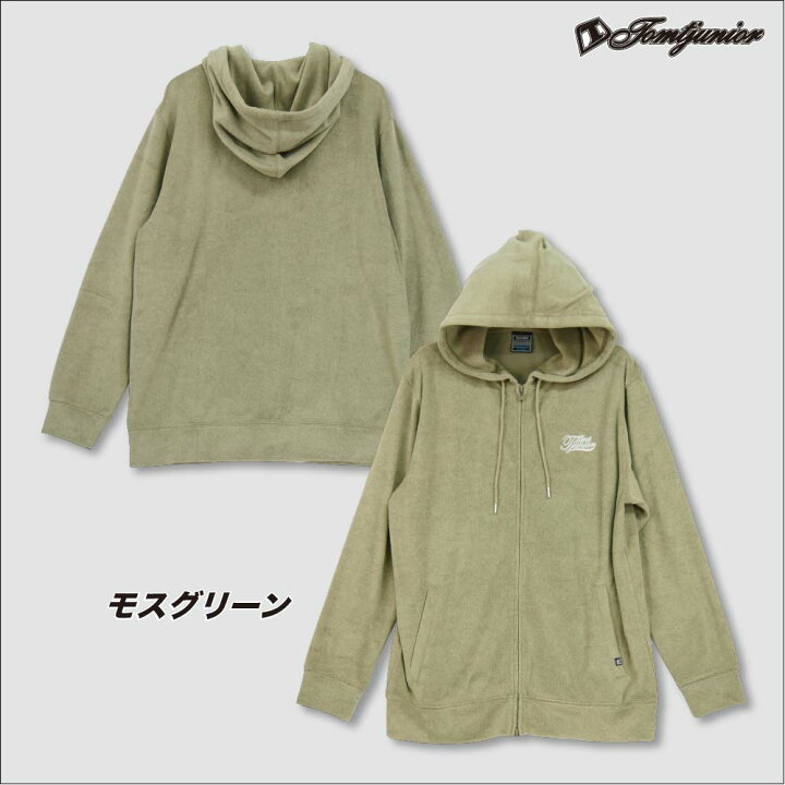 我魂走続 | 陸上競技 | 陸上競技パーカー ジップパーカー 裏パイル 練習着 | 陸上競技 – アートワークス神戸 [slow&amp;easy] パイル 生地 パームツリー ワッペン パーカー おしゃれなパイル生地のパーカー《カジュアル スポーツ