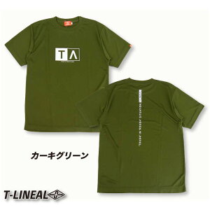 y悠z hCT z  ⊴ y VL[^b` T[tuh |GXe C v[ UVJbg O AEghA  W[ Y  TVc vgT eB[jA 