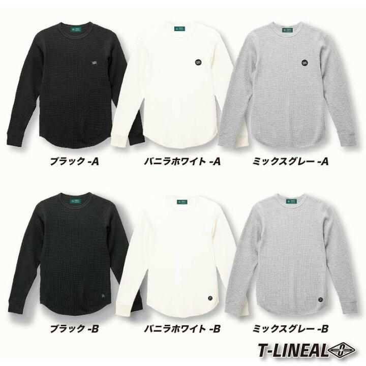 楽天市場】【SALE】 ワッフルロンT メンズ 厚手 ブランド サーマルロン 