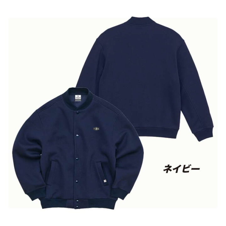 楽天市場】【SALE】 スタジャン スウェット ジャケット 裏起毛 メンズ 