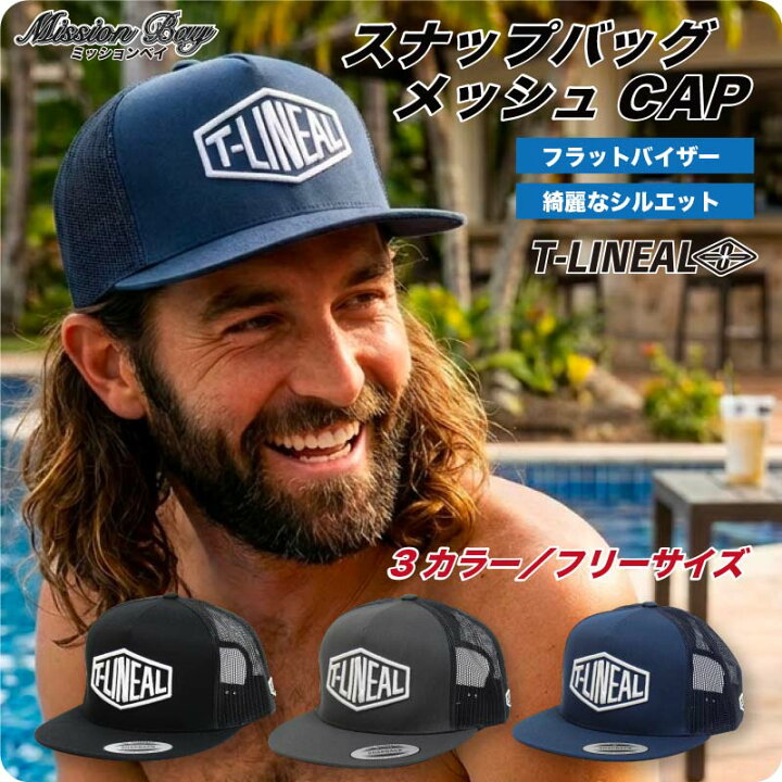 メッシュ キャップ ストリート DOGTOWN japan 2025 SS Front twill 