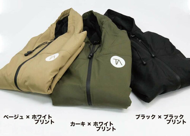 楽天市場 マウンテンパーカー シェルパーカ ソフトシェルジャケット ストレッチ メンズ 撥水 アウトドア 防風 ジャケット フード付き アウター ウィンドブレーカー フーデェット アメカジ ライトアウター 軽アウター コーデ ジャンバー 登山 かっこいい 30代 40代 50代