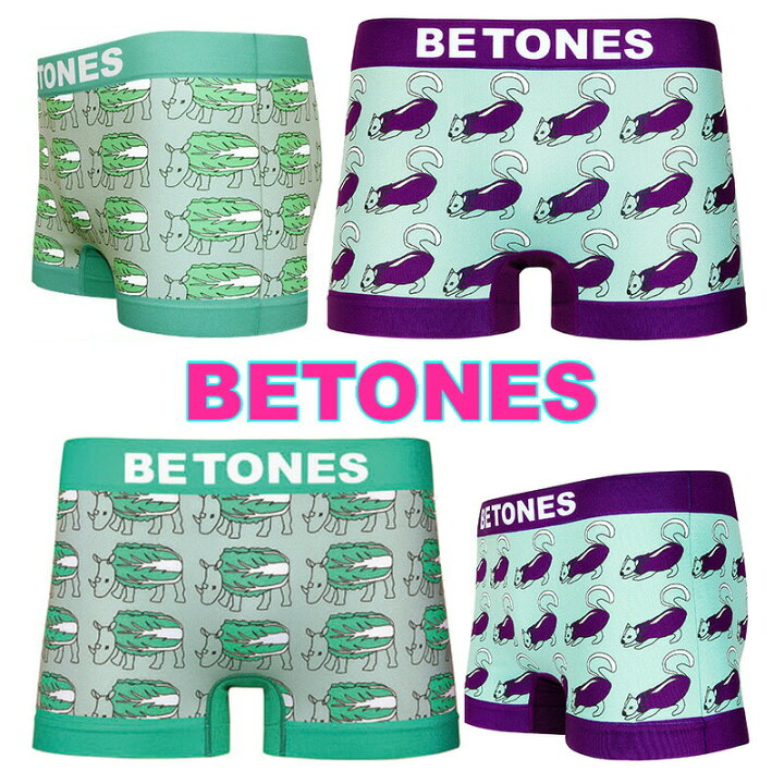 楽天市場 Betones ビトーンズ ボクサーパンツ Vegetableシリーズ デザイン おしゃれ アンダーウェア パンツ メンズ下着 誕生日 ブランド 人気 サーフブランド サーフ ブランド 30代 40代 50代 ファッション 正規品 お祝い プレゼント プチギフト 誕生日 かっこいい 楽天市場 Betones ビトーンズ ボクサーパンツ Vegetableシリーズ デザイン おしゃれ アンダーウェア パンツ メンズ下着 誕生日 ブランド 人気 サーフブランド サーフ ブランド 30代 40代 50代 ファッション 正規品 お祝い プレゼント プチギフト 誕生日 かっこいい