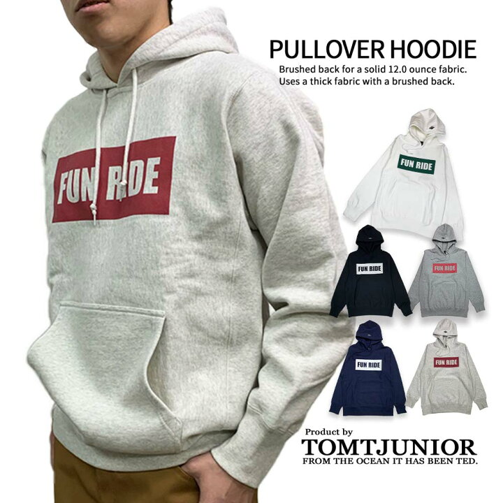 楽天市場 Tomtjunior トムティージュニア 厚手 スウェットパーカー 冬服 メンズ フーディー プルオーバー 裏起毛ヘビーウェイトパーカ 秋冬 パーカー 男女兼用 ストリート サーフブランド サーフ系 暖かい 30代 40代 50代 ビッグロゴプリント おしゃれパーカー かっこいい