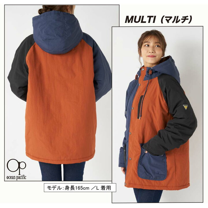 楽天市場】【セール】 OP オーシャンパシフィック ナイロンジャケット 