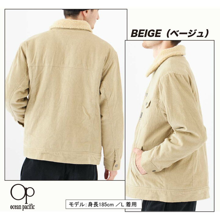 楽天市場】【50％OFFセール】 OP オーシャンパシフィック コーデュロイ 