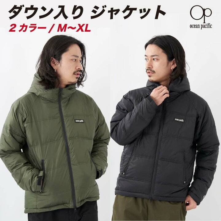 楽天市場】【セール】 OP オーシャンパシフィック ダウンジャケット 撥 