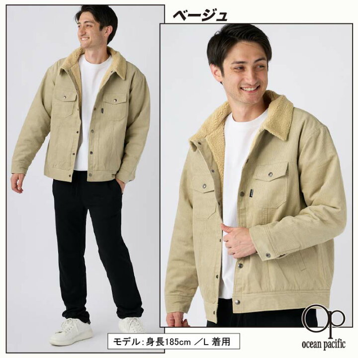楽天市場】【セール】 OP コーデュロイジャケット 裏ボア 中綿 