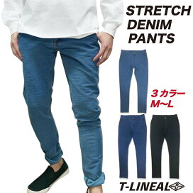 楽天市場 ボトムス ロングパンツ ミッションベイ