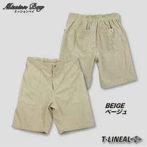 R[fC EGXgS V[gpc T[tuh R[e Y n[tpc Zp xCJ[ V[c EGXgЂ l fUC LC 傫TCY bNX _