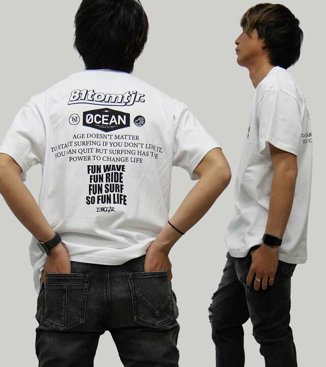 楽天市場 Tシャツ 送料無料 Ocean バックプリント メンズ 半袖 天竺 綿100 サーフブランド サーフ系 キレイ目 ストリート アメカジ カジュアル 夏 人気 着こなし サブランド 30代 40代 50代 ファッション おしゃれ かっこいい グリーン マスタード ミッションベイ