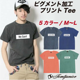 【残り僅かセール】 トムティージュニア Tシャツ 半袖 ピグメント ヴィンテージ ダメージ ピンク ホワイト 夏男 コーデ メンズ プリント クルーネック トップス カレッジロゴ ティーシャツ ロゴT キレイ目 アメカジ ブランド 30代 40代 50代 カジュアル おしゃれ かっこいい