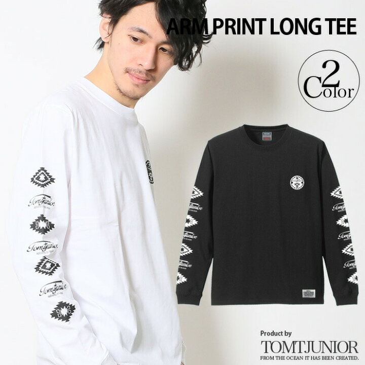 楽天市場 Sale セール Tシャツ 長袖 ロンt メンズ アームプリントt 大きいサイズ トップス カットソー 無地t ロゴt 長袖t クルーネック サーフ系ロンt ボーダー スケボー サーファー サーフ系 アメカジ 白 黒 サーフ ブランド 30代 40代 50代 カジュアル おしゃれ