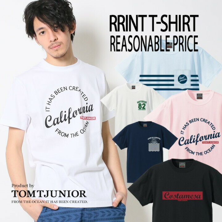 楽天市場 プリントtシャツ ポケットt ホワイト 白 ブラック 黒 夏男 コーデ メンズ 半袖 プリント クルーネック トップス カレッジロゴ ティーシャツ ロゴt キレイ目 アメカジ 通販 人気 着こなし サーフ ブランド 30代 40代 50代 ファッション カジュアル おしゃれ